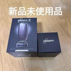 2025年最新】プルームX 灰皿の人気アイテム - メルカリ