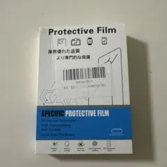 FAMROILS iPhone用 保護フィルム 2枚セット