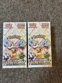 ポケモンカードゲームテラスタルフェスシュリンク付き2BOX