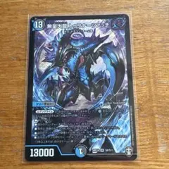 Item thumbnail for item 41bcd1aa-7855-4bf2-b1fe-4c1d75bbedf6