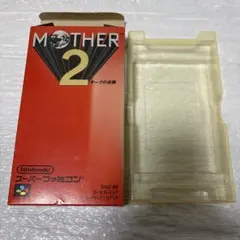 MOTHER2 ギーグの逆襲 スーパーファミコン ※箱・ケースのみ