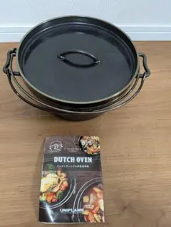 Item thumbnail for item e23d4894-3d49-44e7-b9ee-9a0d2d515690