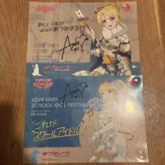 Item thumbnail for item 152cd954-aefc-4aa9-a005-508be9cbc067