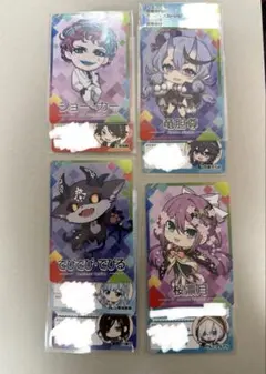 にじさんじチップス vol.8 シークレット カード