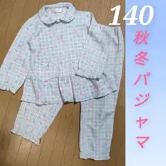 芦田さとみ様 リクエスト 2点 まとめ商品