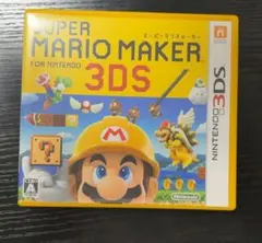 スーパーマリオメーカー for ニンテンドー3DS