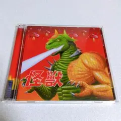 2026年最新】肉チョモ cdの人気アイテム - メルカリ