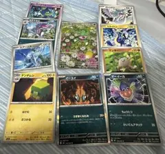ポケモンカード　アビスアイ　カリキリAR イーユイ　即時発送のサムネイル
