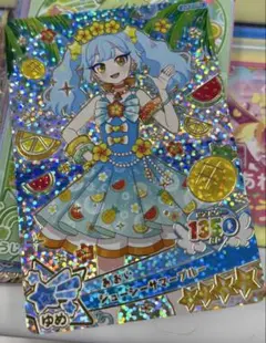 あおい 3弾 星4