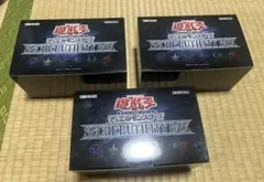 2025年最新】遊戯王オルフェゴールの人気アイテム - メルカリ