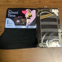 ATSUGI School Time スパッツ とタイツのサムネイル