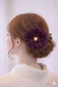 【現品限り】髪飾り　結婚式　卒業式　和装　花飾り　胡蝶蘭