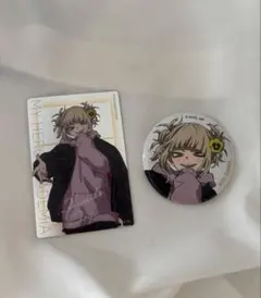 ヒロアカ ベースヤードトーキョー メタルカード 缶バッジ トガヒミコ