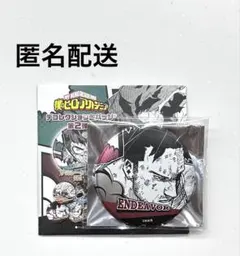 【匿名配送】僕のヒーローアカデミア デコレクション缶バッジ エンデヴァー