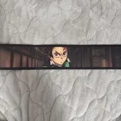 鬼滅の刃 映画特典 3面パノラマカード 竈門炭治郎