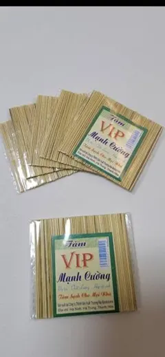 Item thumbnail for item 39cec881-7fd7-4975-969d-dc4d52aa8ef1