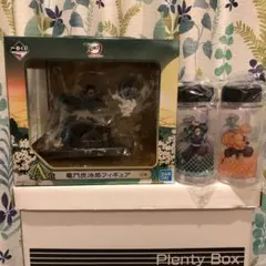 鬼滅の刃　一番くじ　黎明　A賞　炭治郎　フィギュア　クリアボトル　セット