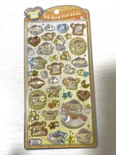 ポムポムプリン うるちゅるPOPシール