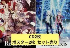 Fate フィナーレ言峰綺礼　ufotable DINING ポスター Fate フィナーレ言峰綺礼 ufotable DINING ポスター - メルカリ