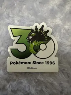 韓国限定】 ポケモン 30周年記念 ステッカー ジガルデ - メルカリ