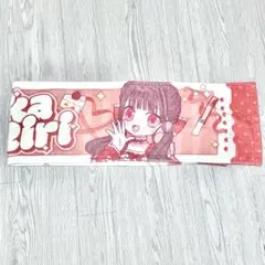 iLiFE! 心花りり 推しタオル - メルカリ