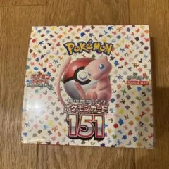 2026年最新】ポケモンカード151 BOXの人気アイテム - メルカリ
