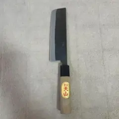 Item thumbnail for item f813e720-21ec-4010-984f-2214d8b63628