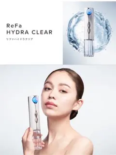 2026年最新】ReFaリファクリアの人気アイテム - メルカリ