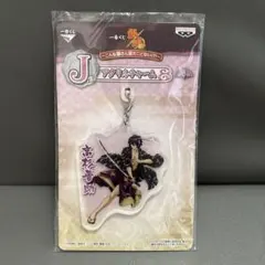 銀魂 高杉晋助 アクリルチャーム