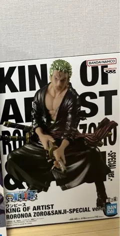 KING OF ARTIST RORONOA ZOROSPECIAL ver.-