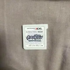 ポケモン不思議のダンジョン マグナゲートと∞迷宮 3DS ソフト