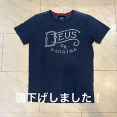 Deus Ex Machina Tシャツ TRUE INDIGOのサムネイル