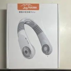 Joyhouse J18 羽なし首掛け扇風機 ハンディファン - メルカリ