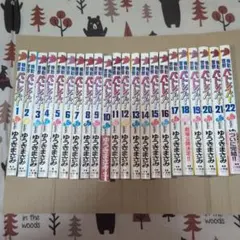 初版パトレイバー 第1巻1988/7ゆうきまさみ 少年サンデーコミックス