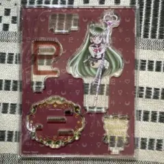 セーラームーンミュージアム アクリルスタンド セーラープルート