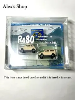 2025年最新】トミカ 日本 スバル360の人気アイテム - メルカリ