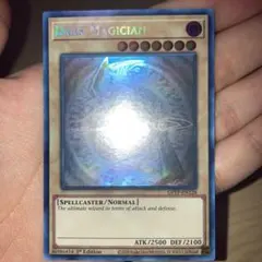 Item thumbnail for item 9bd70546-32fa-46ce-a17b-5c93291e041f