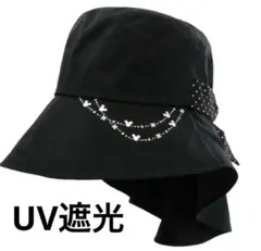 ミッキー マウス　帽子　ハット　UVカット　遮光