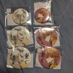 鬼滅の刃Ｃ106「繋ぐ」WEBくじ善逸爺ちゃん　Ｅ賞・F賞