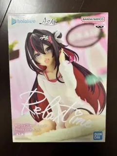 ホロライブ リラックスタイム まとめ売り フィギュア ホロライブ リラックスタイム フィギュア - メルカリ