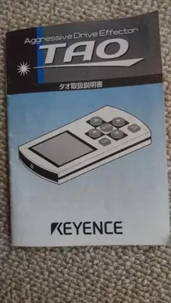 KEYENCE　キーエンス　A-01　ラジコンパーツ Yahoo!オークション -「a01」(アンプ) (パーツ)の落札相場・落札価格