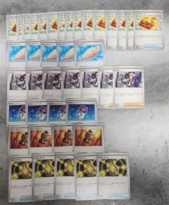 ポケモンカードゲーム 激安まとめ売り