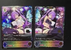 Item thumbnail for item 19811f1c-2e8b-4ed8-b607-fd9316263fa6