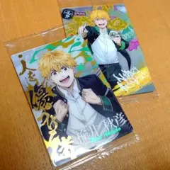 ウィンドブレーカー ウエハース 楡井秋彦 ウィンブレ メタカ メタリック レア