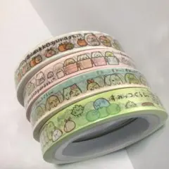 新品未開封 すみっコぐらし 4種 テープ セット レア