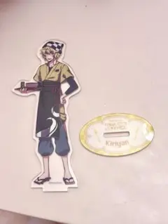 ワイテルズ ラバスト 奇妙なカフェ巡り きりやん Broooock Amazon.co.jp: ワイテルズ 奇妙なカフェ巡り アクリルスタンド