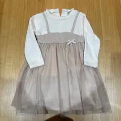 プティマイン 90