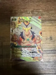 Item thumbnail for item 7203481a-dd57-4d01-9821-40d5ce303186