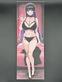 ぼっちざろっく ポスター