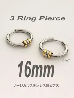 2025年最新】コムドット やまと ピアスの人気アイテム - メルカリ